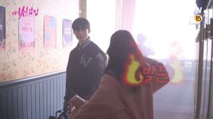 Видео со съёмок дорамы "Истинная красота"