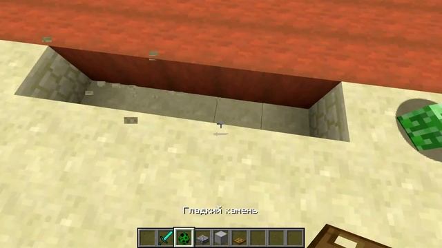 Самая Дешевая и Простая Ферма криперов майнкрафт смотреть онлайн