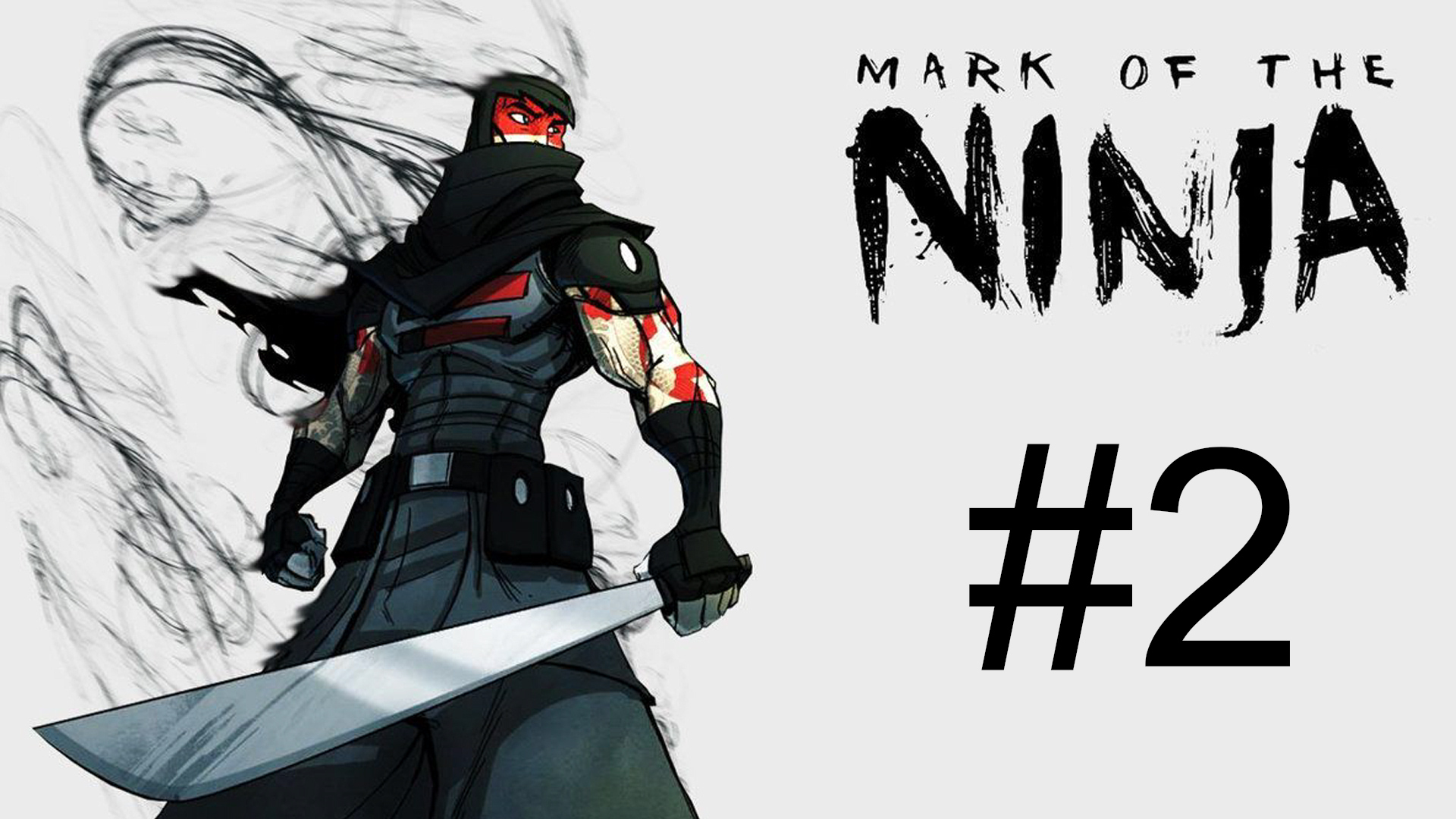 Прохождение Mark of the Ninja - Часть 2. Прорыв периметра