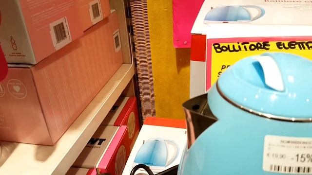 Что купила невзначай, на Фьюмаре смотреть онлайн