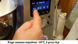 КАРТОФЕЛЬНОЕ ПЮРЕ В KENWOOD COOKING CHEF - 9040