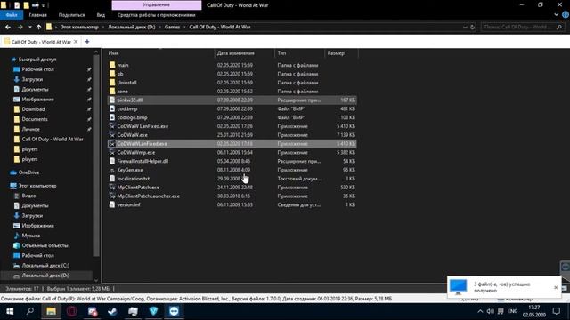 Funny moments #118 - Чтобы выжить - нужно читать молитвы смотреть онлайн