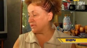 Вручение коляски