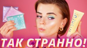 НОВИНКИ HUDA BEAUTY! "ДЕТСКИЕ" ТЕНИ и УХОД за КОЖЕЙ!