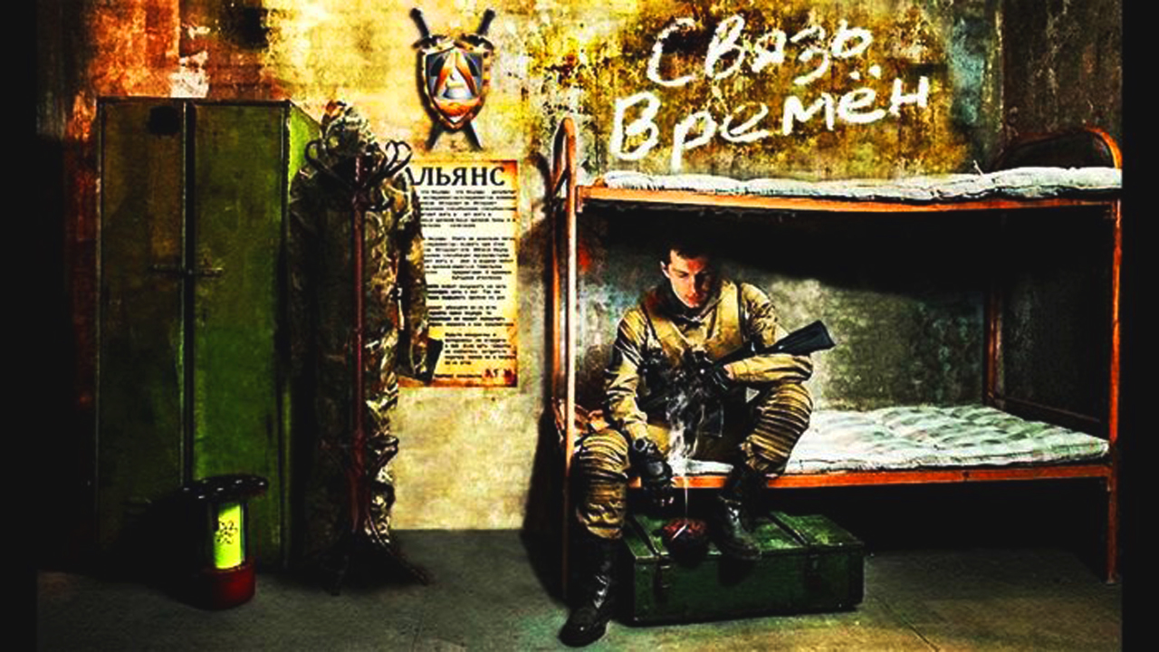 S.T.A.L.K.E.R. Связь времён (Время альянса 3).Прохождение.2-я серия.