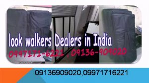 look_walkers_manufacturers