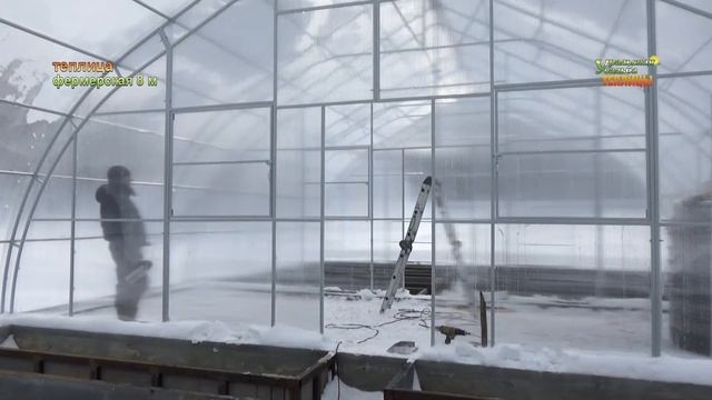 ТЕПЛИЦА «ФЕРМЕРСКАЯ 8М». КАПЛЕВИДНАЯ ЗИМНЯЯ и ЛЕТНЯЯ ТЕПЛИЦА С АВТОМАТИЧЕСКИМ ПРОВЕТРИВАНИЕМ.