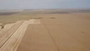 Продажа колхоза 10 000 га в Ростовской области