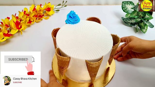 Trending cake decoration की ये 3D ट्रिक देख कहेगे पहले क्यो नहीं बताया | Tall cake Decoration| cake