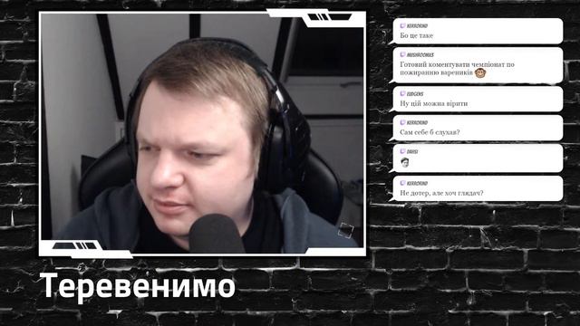 [#UA] Розмовна трансляція, але це ще не підсумки 2021 [#Ukr]