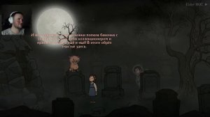 ПОКАЯНИЕ ИНГРИД... ПРОЩЕНИЕ... (Прохождение Creepy Tale 3: Ingrid's Penance ФИНАЛ)