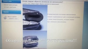 Замена свечей зажигания и наконечников катушек зажигания. Теория.