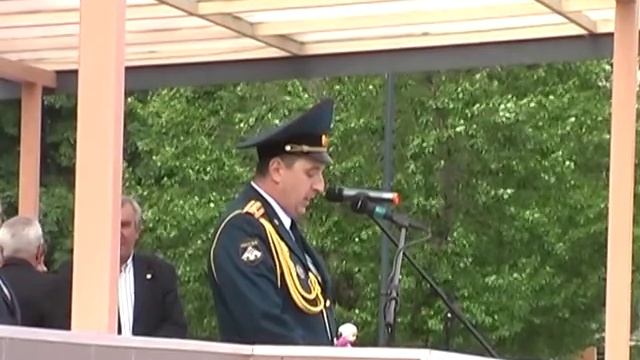 Вту значок. Вту ждв. Вту ждв. Вту ждв. Вту ждв.