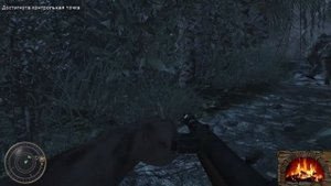 Call of Duty: World at War — Не сохраняется - РЕШЕНИЕ !!!