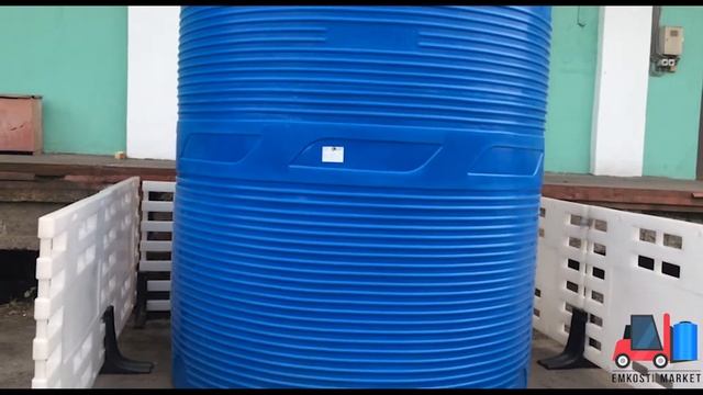 Пластиковая емкость V 10000 литров для воды, продуктов питания и дизельного топлива. смотреть онлайн