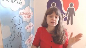 ОТКАЗ ОТ ГРУДИ