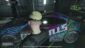 Автоугон у Мактони в GTA Online цель Fathom FR36