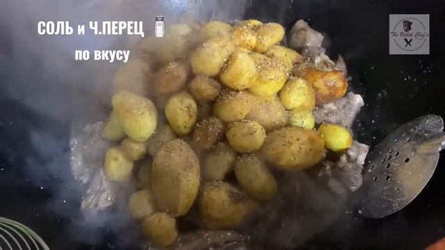 Uzbek food Kazan kebab/ Казан кебаб узбекская еда/ топовые блюда Узбекистна.QOZON kabob /