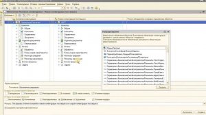 Видео инструкция: Обновление модуля NIRAX: 1C-ABCP