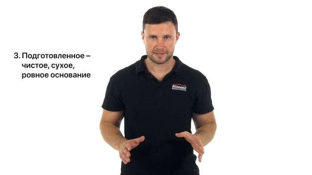 Как выбрать линолеум? ТОП-6 параметров смотреть онлайн