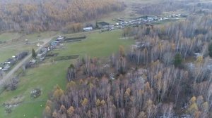 ДЕРЕВНЯ КИРЗА