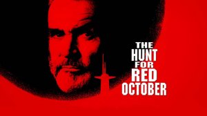 🧭The Hunt for Red October / Охота за Красным Октябрём / 1440p, 60 fps🎮