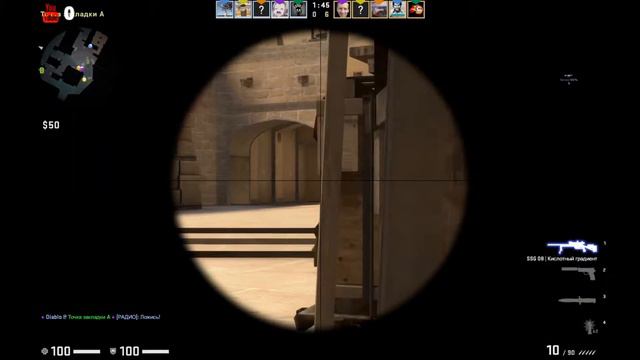 Клатч не зачем он нам нужен !CS GO. смотреть онлайн