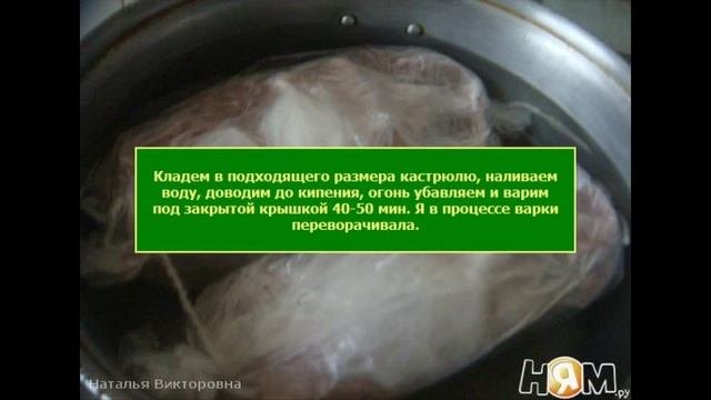 Печеночная колбаса Сельская