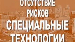 Агентство недвижимости "Алтайское бюро недвижимости"