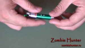 Брелок фонарик-лазер  | Flashlight laser keychain