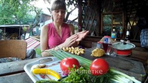 Бограч рецепт