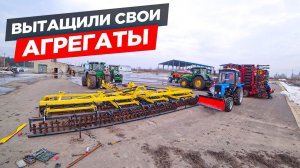 Ремонт сеялки Horsch Pronto, Vaderstad Rapid и культиватора Bednar Swifter с тракторами John Deere.