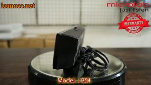 Microlab B51
