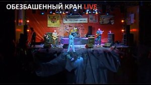 Негр поёт белые розы