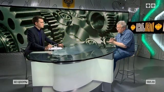 Разворачивать фронт новых национальных индустрий на проектные деньги - Юрий Крупнов смотреть онлайн