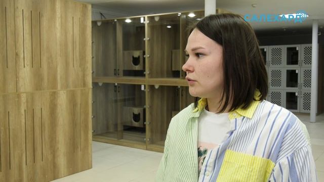 Гостиница для животных в Салехарде