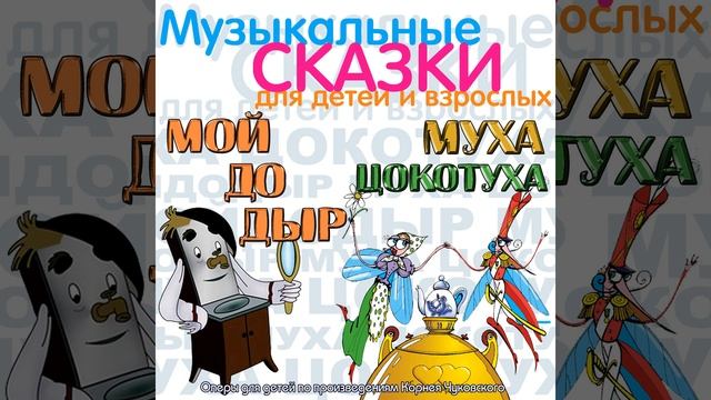 Rano utrom na rassvete... смотреть онлайн