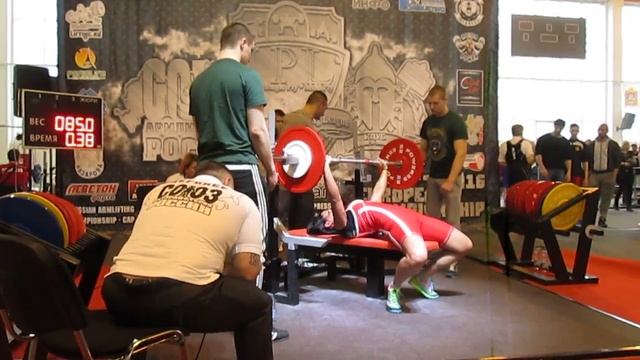 Марченко Екатерина. Жим 85 кг. Чемпионат Европы IPL. смотреть онлайн