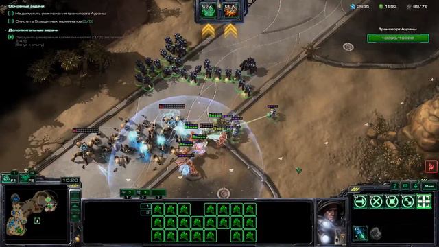 StarCraft 2 часть № 3 смотреть онлайн