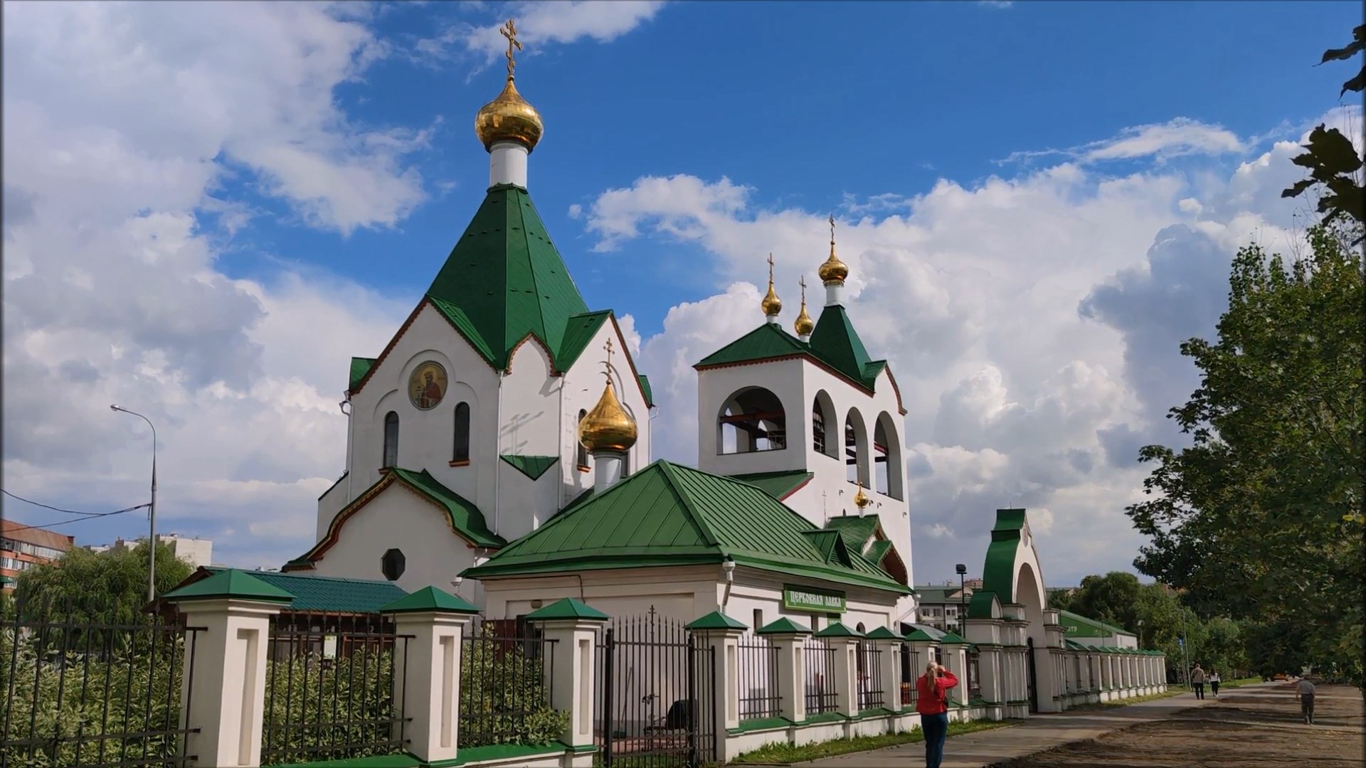 Церковь Всех Святых, в земле Российской просиявших, в Новокосино.