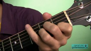 Юрий Антонов - Наша жизнь (Аккорды, урок на гитаре)