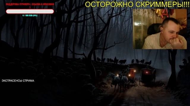 СЛУШАЕМ ИСТОРИИ ПРО ОБОРОТНЕЙ \ ИЩЕМ ВИДЕО И ФОТО