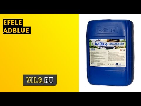 EFELE AdBlue смотреть онлайн