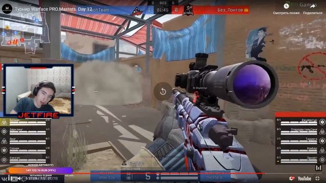 4 победа, ночной поток/Кейсы по ссылке в описании: Кодовое слово: БУРЯ смотреть онлайн