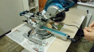 Makita 0815 first