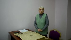 СЛОВО ЧИТАТЕЛЯ. Любовь Владимировна Павлова