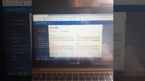 Интернет в деревне. Антенна-облучатель KIP9-1700/2700 DP.