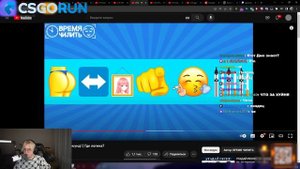 ДРЕЙК УГАДЫВАЕТ ТРЕКИ ИЗ ТИК ТОКА | ВРЕМЯ ЧИЛИТЬ