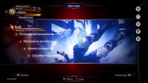 Прошивка 1504 Beta для Xbox One. 1 апрельский выпуск.