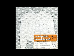 V/A – Мокрый Boutique 1999 (Программа Фронт, Радио Трансмит)